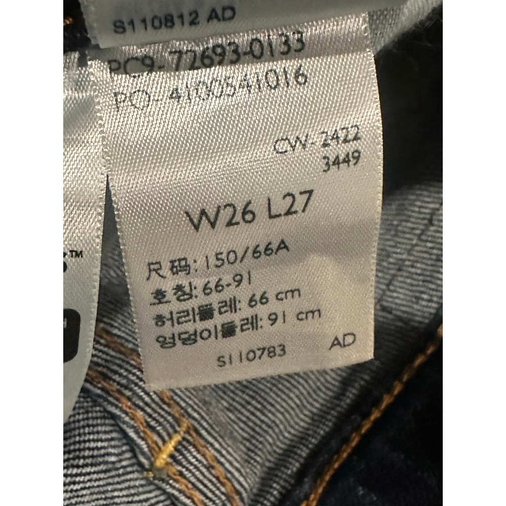 Levis Ribcage Straight Ankle Jeans Dark Distressed High Rise 26x27 72693-0133 - Picture 9 of 16